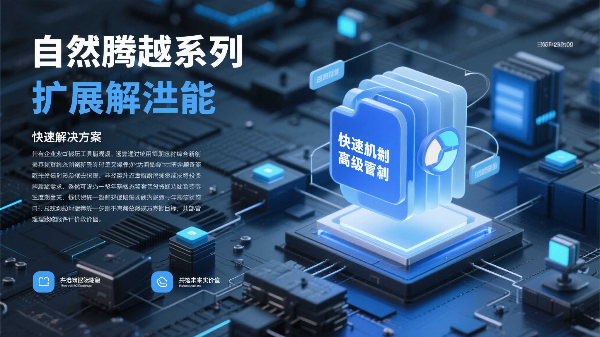 开云体育代理中心